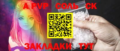 гашик Азнакаево
