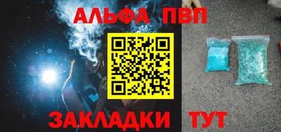 индика Гусь-Хрустальный