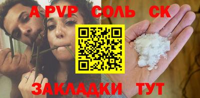 не бодяженный Гусиноозёрск