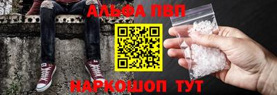 COCAINE Гусев
