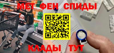 не бодяженный Гусиноозёрск