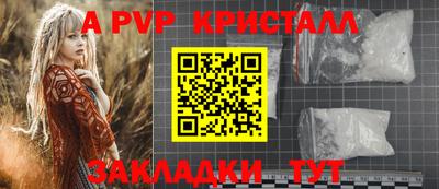 не бодяженный Гусиноозёрск