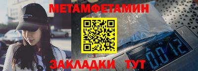 не бодяженный Гусиноозёрск