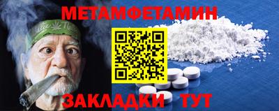 COCAINE Гусев