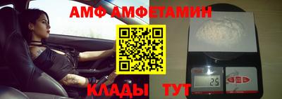 не бодяженный Гусиноозёрск