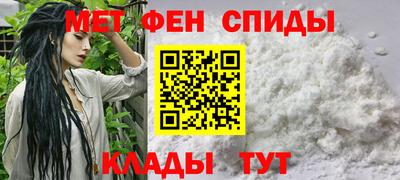 COCAINE Гусев
