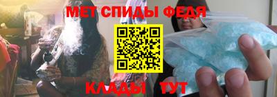 скорость Заводоуковск