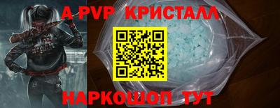 экстази Берёзовский