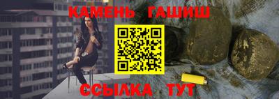 COCAINE Гусев