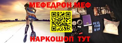 экстази Берёзовский