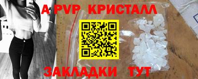 COCAINE Гусев