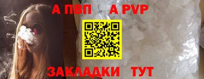 не бодяженный Гусиноозёрск
