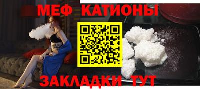 не бодяженный Гусиноозёрск
