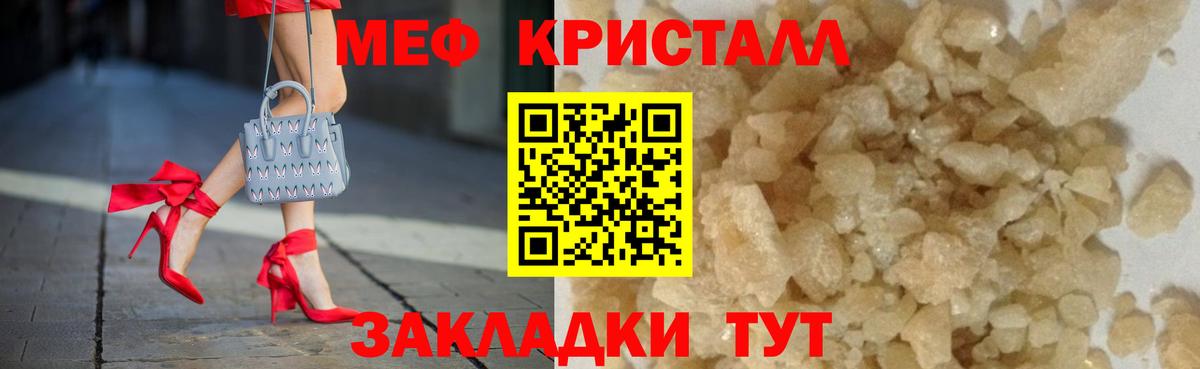 А ПВП Котовск