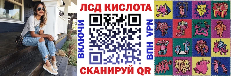 Марки NBOMe 1500мкг  что такое наркотик  Котовск 